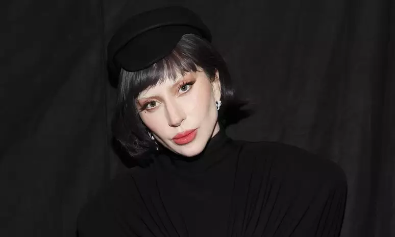 LADY GAGA NO RIO